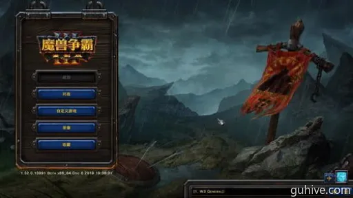 《魔兽争霸3重制版》建筑布局攻略:高效策略与学科融合新视角 《魔兽争霸3重制版》建筑布局攻略:高效策略与学科融合新视角